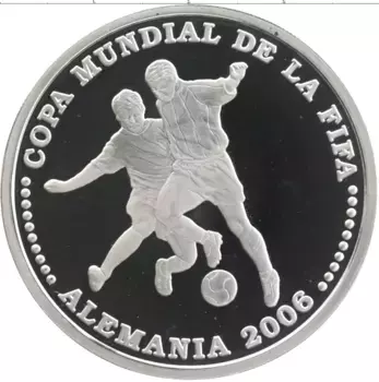 Монета гуарани Парагвая 2003 года Серебро Чемпионат Мира по футболу 2006