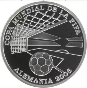 Монета гуарани Парагвая 2004 года Серебро Чемпионат Мира по футболу 2006