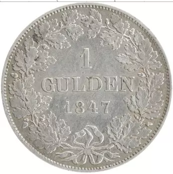 Монета гульден Гессена 1847 года Серебро Людвиг II