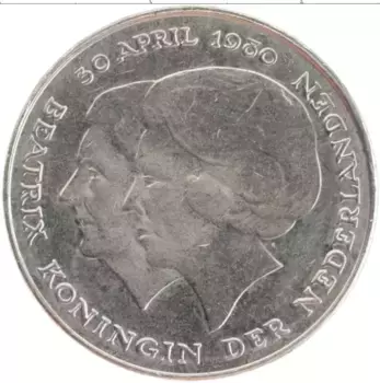 Монета гульден Нидерланд 1980 года Медно-никель Биатрикс вступление на престол