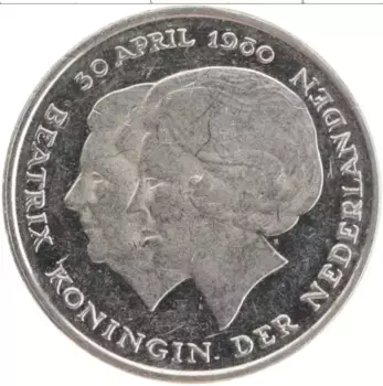 Монета гульден Нидерланд 1980 года Медно-никель Биатрикс вступление на престол