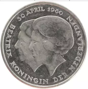 Монета гульден Нидерланд 1980 года Медно-никель Биатрикс вступление на престол