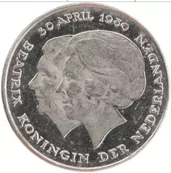 Монета гульден Нидерланд 1980 года Медно-никель Биатрикс вступление на престол