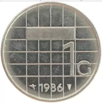 Монета гульден Нидерланд 1986 года Медно-никель