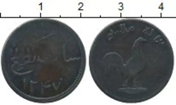 Монета кеппинг Индонезии 1831 года Медь Малакка