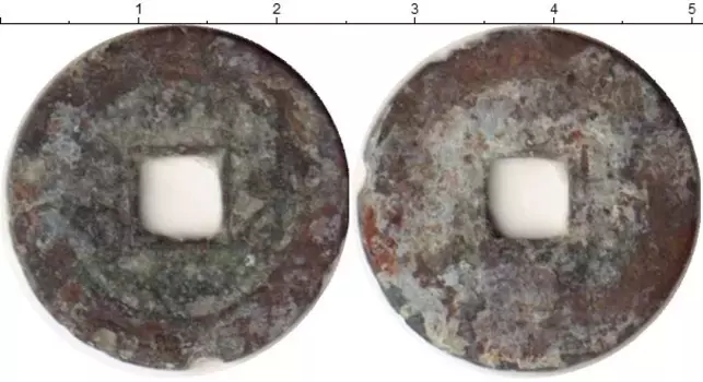 Монета кеш Китая Медь XVIII-XIX вв