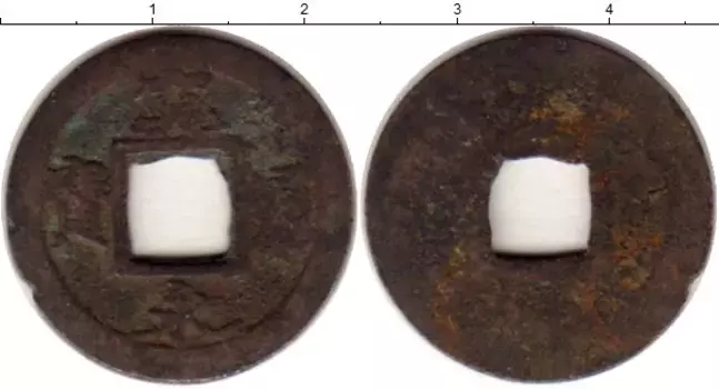 Монета кеш Китая Медь XVIII-XIX вв