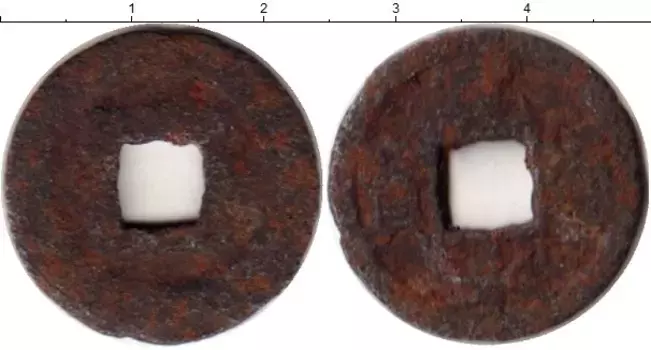 Монета кеш Китая Медь XVIII-XIX вв