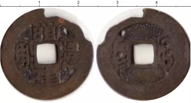 Монета кеш Китая Медь XVIII-XIX вв