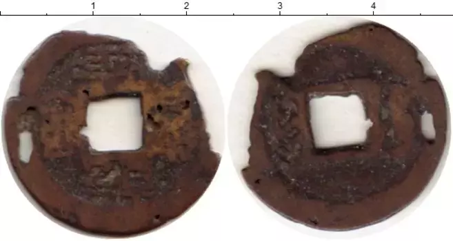 Монета кеш Китая Медь XVIII-XIX вв