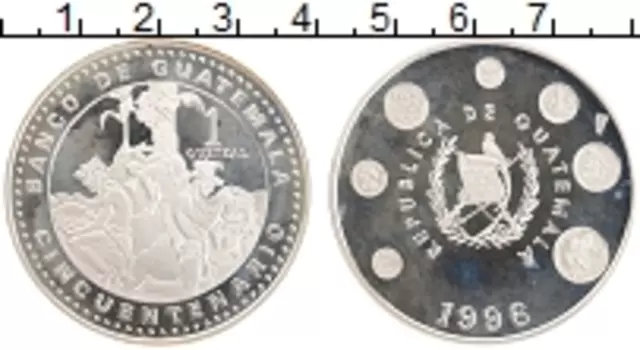 Монета кетцаль Гватемалы 1996 года Серебро 50 лет Национальному банку Гватемалы