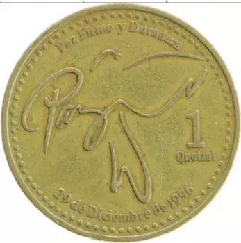 Монета кетцаль Гватемалы 1999 года Латунь