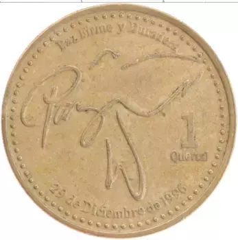 Монета кетцаль Гватемалы 1999 года Латунь