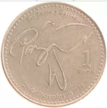 Монета кетцаль Гватемалы 2001 года Латунь