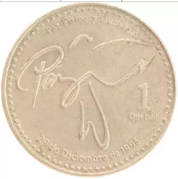 Монета кетцаль Гватемалы 2001 года Латунь