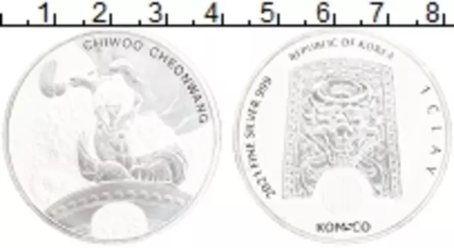 Монета клэй Южной Кореи 2021 года Серебро Чи Ю