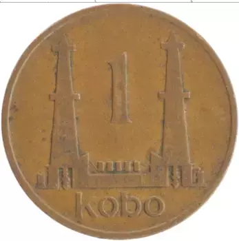 Монета кобо Нигерии 1973 года Бронза