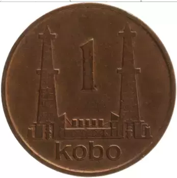 Монета кобо Нигерии 1973 года Бронза