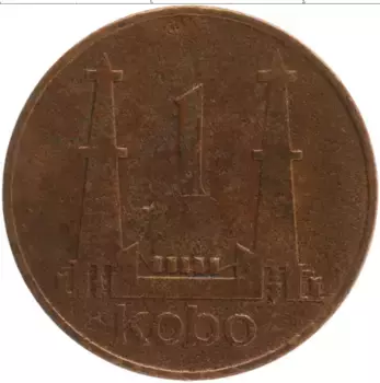 Монета кобо Нигерии 1973 года Бронза