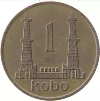 Монета кобо Нигерии 1974 года Бронза