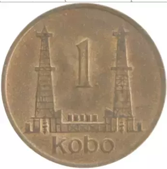 Монета кобо Нигерии 1974 года Бронза