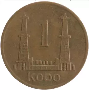 Монета кобо Нигерии 1974 года Бронза Вышки