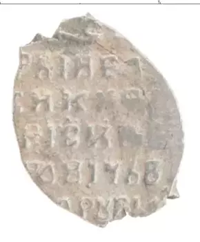 Монета Копейка Бориса Годунова Серебро Москва