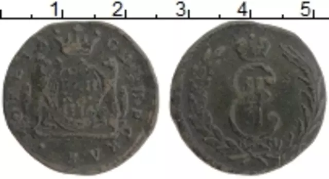 Монета копейка Екатерины 2 1774 года Медь КМ