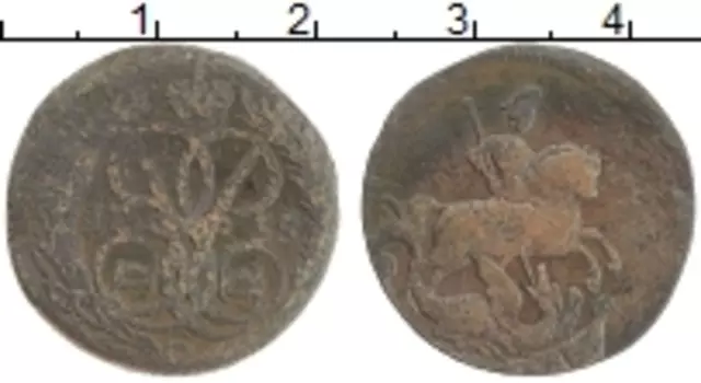Монета копейка Елизаветы Петровны 1758 года Медь