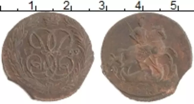 Монета копейка Елизаветы Петровны 1759 года Медь