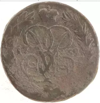 Монета копейка Елизаветы Петровны 1759 года Медь