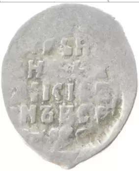 Монета копейка Ивана Грозного НОВГОРОД ПС