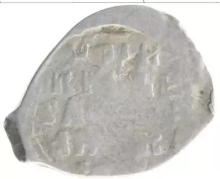 Монета копейка Ивана Грозного НОВГОРОД ПС