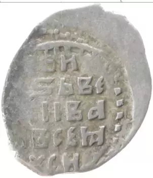 Монета копейка Ивана Грозного Серебро