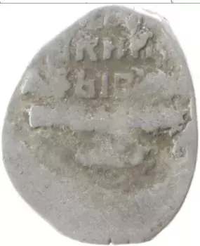 Монета копейка Ивана Грозного Серебро