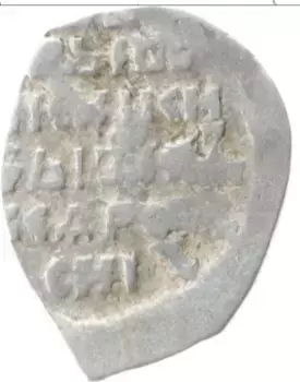 Монета копейка Ивана Грозного Серебро