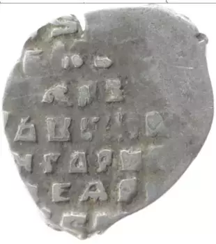 Монета копейка Ивана Грозного Серебро