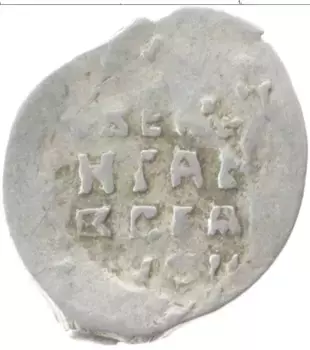 Монета копейка Ивана Грозного Серебро