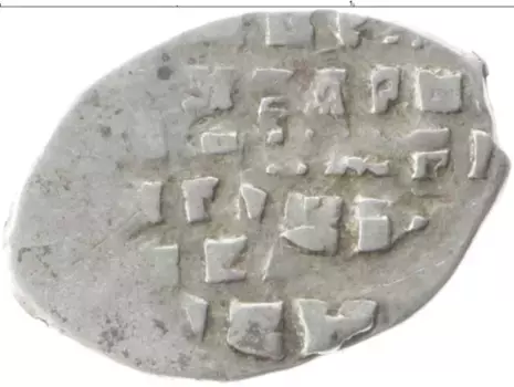 Монета копейка Ивана Грозного Серебро