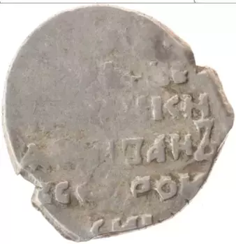 Монета копейка Ивана Грозного Серебро