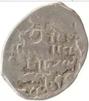 Монета копейка Ивана Грозного Серебро