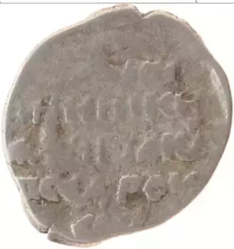 Монета копейка Ивана Грозного Серебро