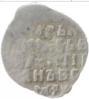 Монета копейка Ивана Грозного Серебро