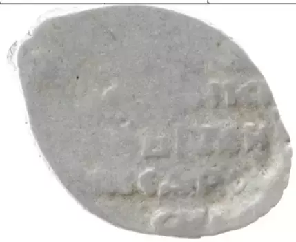 Монета копейка Ивана Грозного Серебро