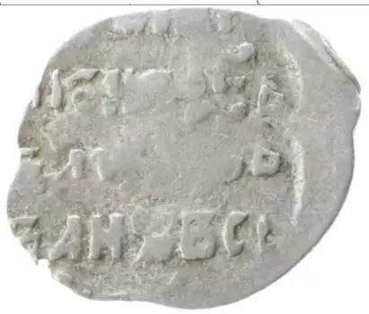 Монета копейка Ивана Грозного Серебро