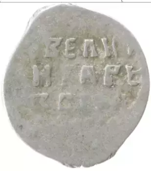 Монета копейка Ивана Грозного Серебро