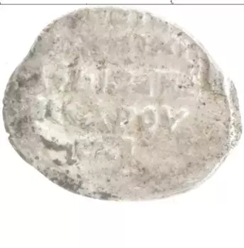 Монета копейка Ивана Грозного Серебро