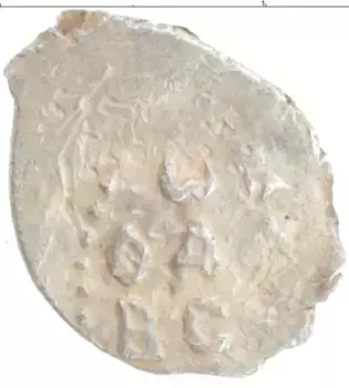 Монета копейка Ивана Грозного Серебро