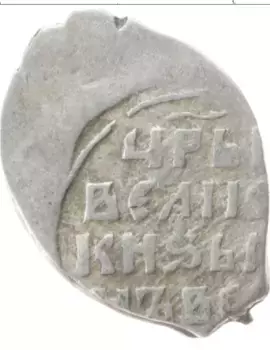 Монета копейка Ивана Грозного Серебро Новгород