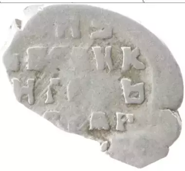 Монета копейка Ивана Грозного Серебро ПСКОВ А